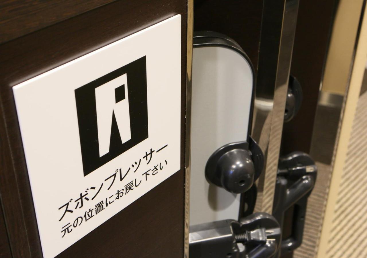APA Hotel Nagasaki-eki Minami Bagian luar foto