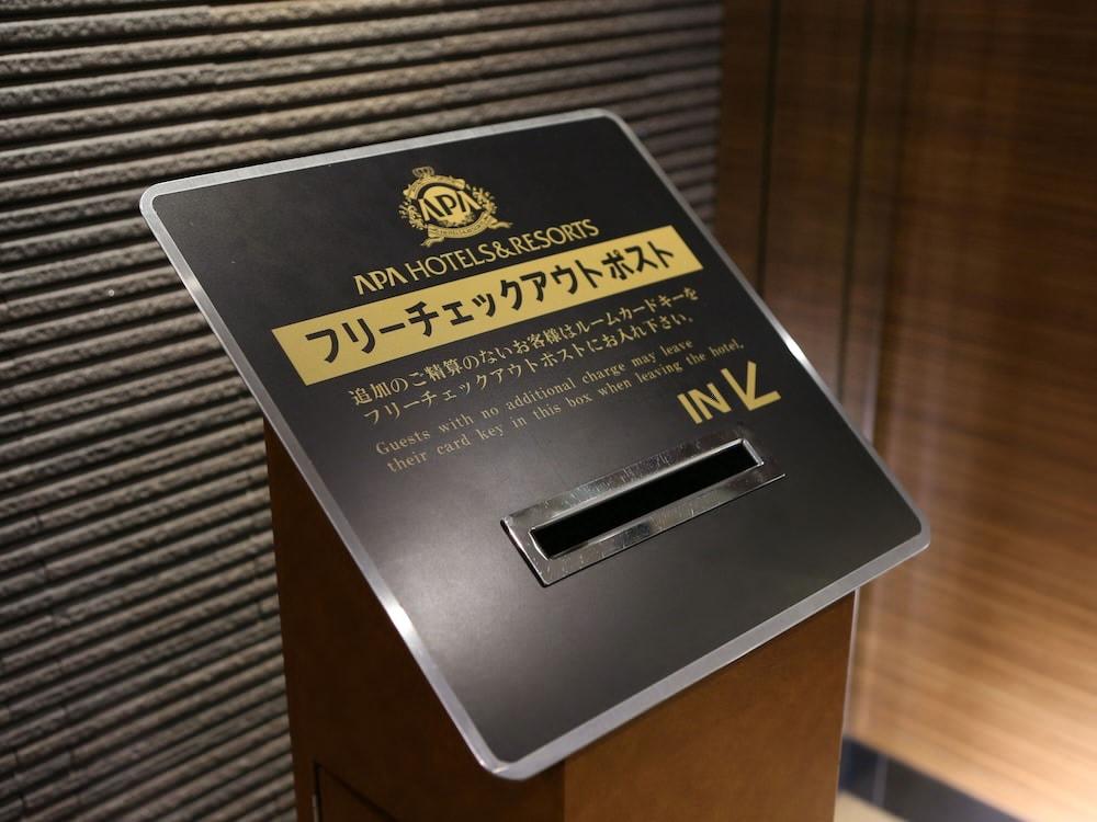 APA Hotel Nagasaki-eki Minami Bagian luar foto