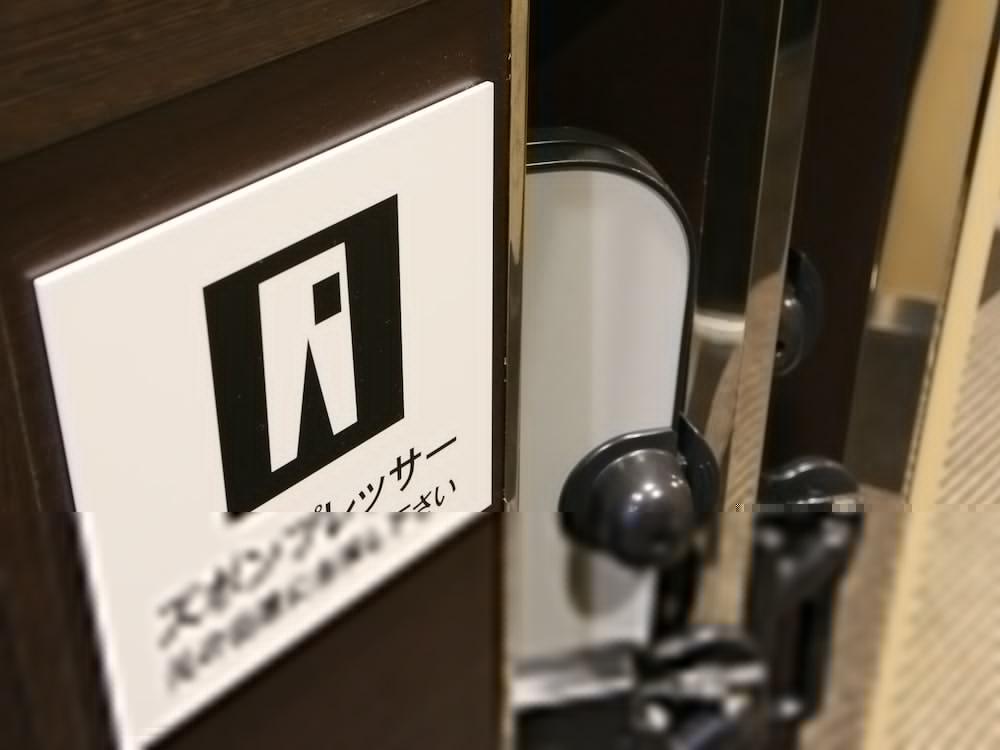 APA Hotel Nagasaki-eki Minami Bagian luar foto