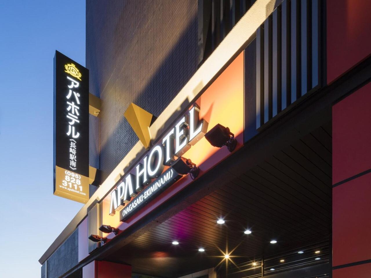 APA Hotel Nagasaki-eki Minami Bagian luar foto